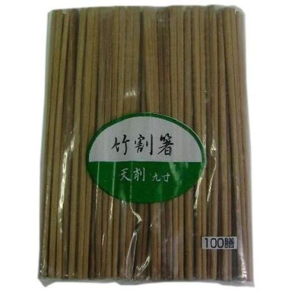 竹天削 炭化箸 24ｃｍ 100膳×30（3000膳）