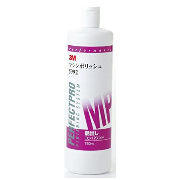 3M コンパウンド 艶出し用 マシンポリッシュ 750ml 5992 HTRC3