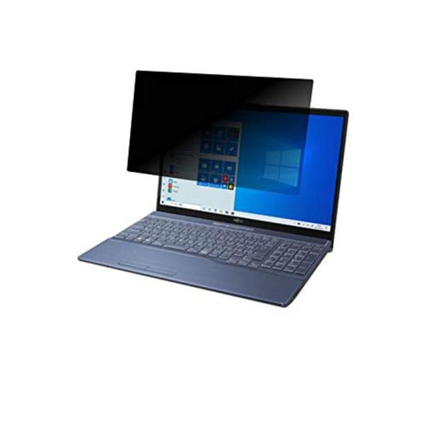 2枚セットFujitsu LIFEBOOK AH77/D3 2019年10月モデル 15.6インチ用...