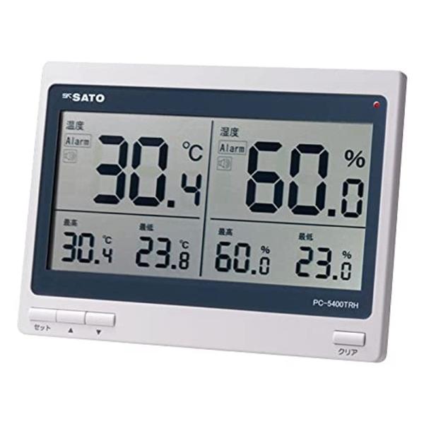 佐藤計量器(SATO) 温湿度計 デジタル 最高最低温湿度記録 設定温度を超えるとお知らせ PC-5...