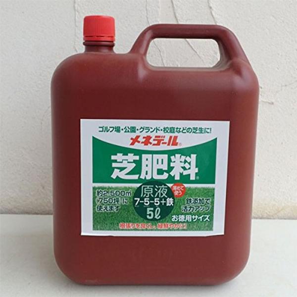 メネデール 肥料 芝肥料原液 5L