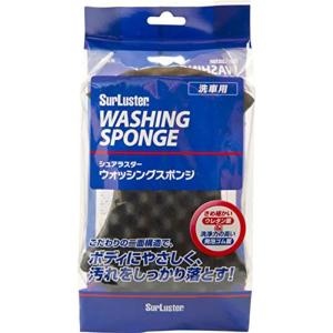 シュアラスター 洗車用品 洗車スポンジ ウォッシングスポンジ 2層タイプ S-70｜pochon-do