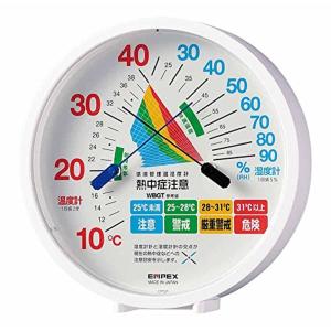 エンペックス気象計 温度湿度計 環境管理温湿度計 熱中症注意 置き掛け兼用 日本製 ホワイト TM-2484 12.4x12x2.7cm｜pochon-do