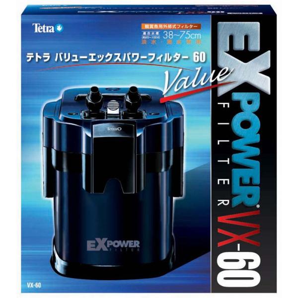 テトラ (Tetra) バリューEXフィルター VX-60 (適合水槽容量38~75ｃｍ、20~10...