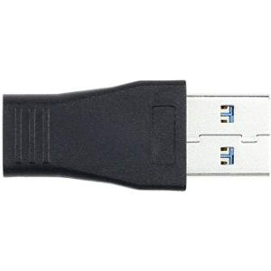 USB Type C アダプタ 変換 1点セット USB-Aオス → USB Cメス USB3.1 変換コネクタ USB3.0 AM to｜pochon-do