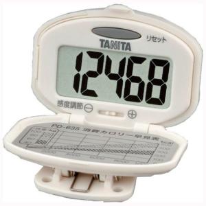 タニタ(TANITA) 歩数計 PD-635 WH｜pochon-do