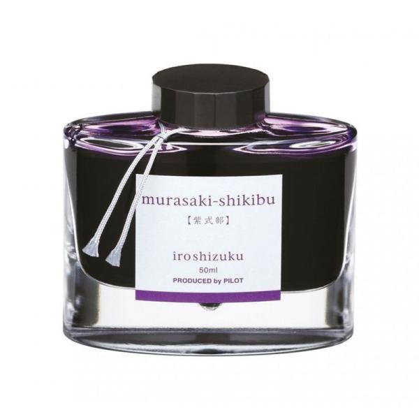 パイロット 万年筆インキ iroshizuku INK-50-MS ムラサキシキブ