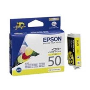 (業務用5セット) EPSON エプソン インクカートリッジ 純正 ICY50 イエロー(黄)