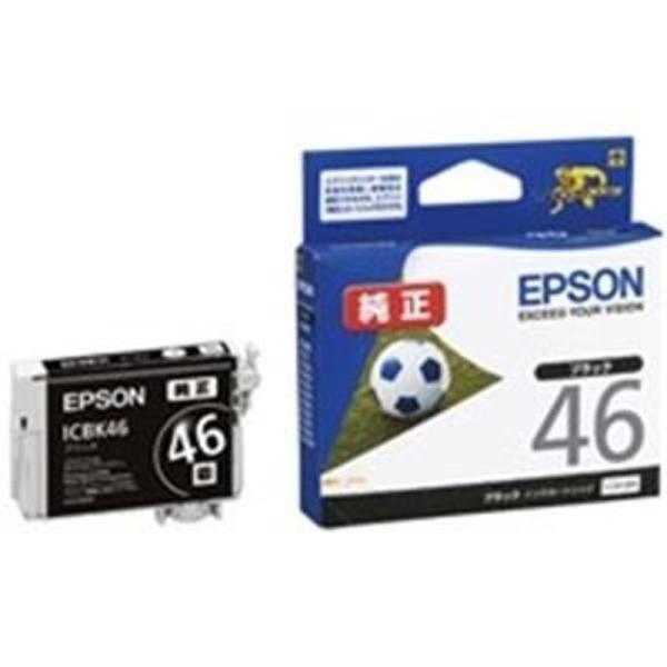 EPSON エプソン インクカートリッジ 純正 ICBK46 5個 ブラック(黒)