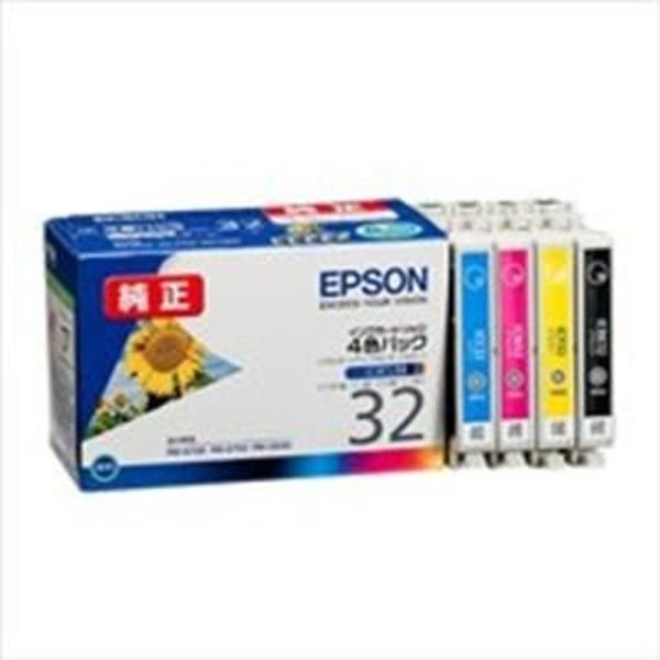 EPSON エプソン インクカートリッジ 純正 IC4CL32 4色パック(ブラック・シアン・マゼン...