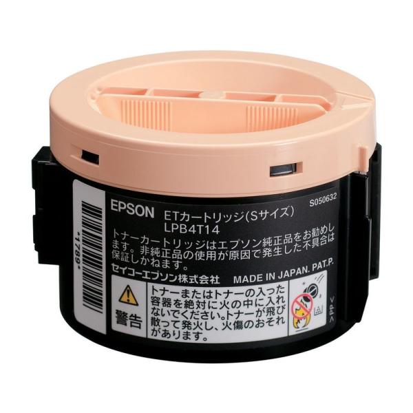 EPSON ETカートリッジ LPB4T14 Sサイズ 1,000ページ LP-S120/M120/...