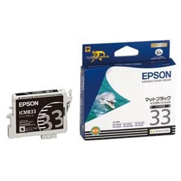 （まとめ） エプソン マットブラック ICMB33 1個 ×4セット EPSON インクカートリッジ