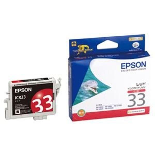 （まとめ） エプソン EPSON インクカートリッジ レッド ICR33 1個 ×4セット