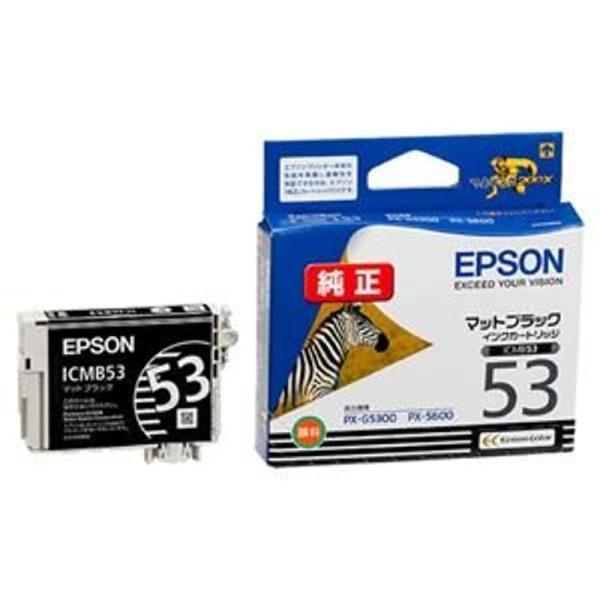 （まとめ） エプソン マットブラック ICMB53 1個 ×4セット EPSON インクカートリッジ