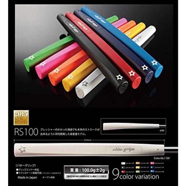 elitegrips(エリートグリップ) パターグリップ RS100 ネイビー