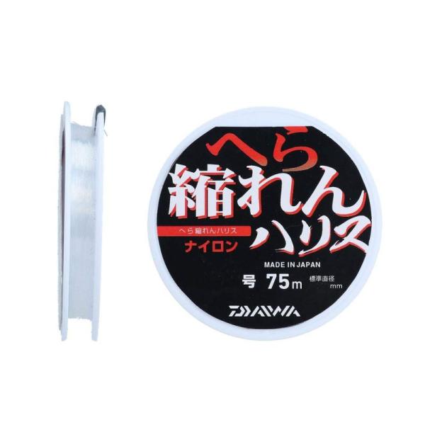 ダイワ(DAIWA) ナイロンライン へら ちぢれんハリスC 0.4号 75m クリアー