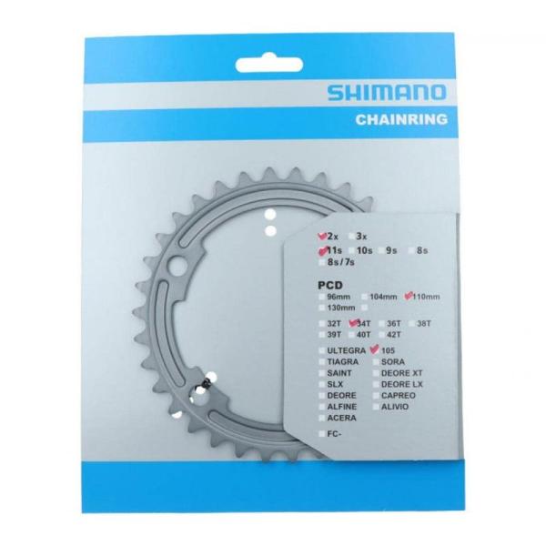 シマノ(SHIMANO) リペアパーツ チェーンリング 34T-MS (ブラック)50-34T用 F...