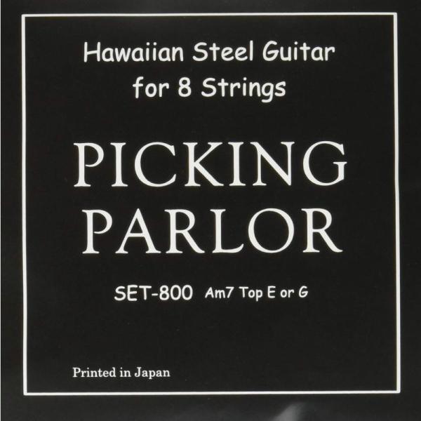 PICKING PARLOR スティールギター8弦用セット弦 Am7 TopE or TopG SE...