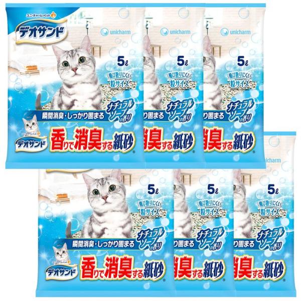 まとめ買いデオサンド 猫用 サンド 香りで消臭する 紙砂 ナチュラルソープの香り 30L(5L×6)...