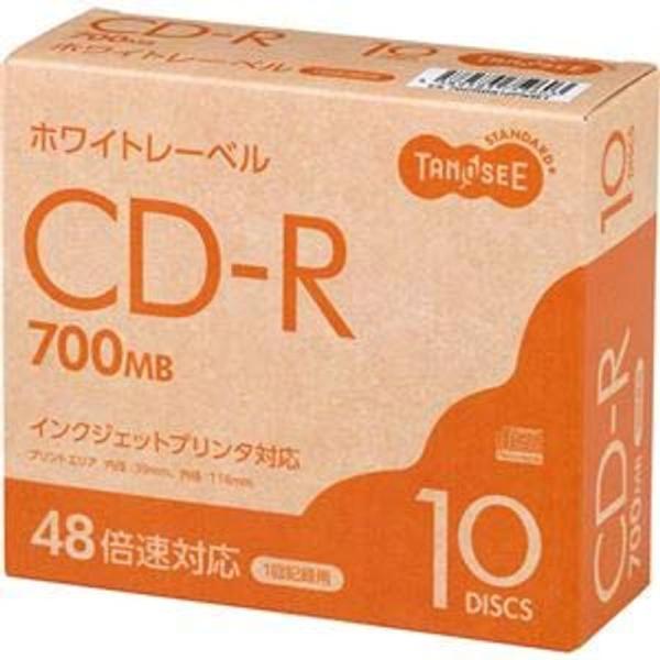 （まとめ）TANOSEE データ用CD-R700MB 48倍速 ホワイトプリンタブル スリムケース ...