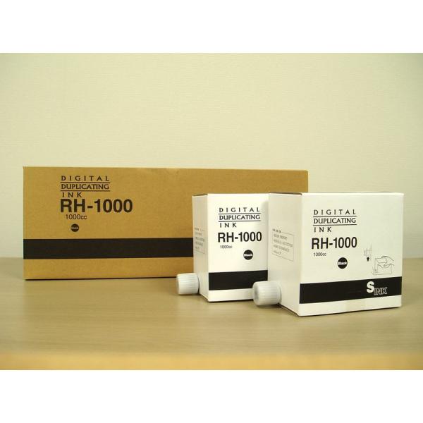 エディシス CP/HQ RH-1000(黒) 対応汎用インク (5本組)