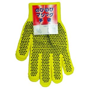 カチボシ レジャー・アウトドア用手袋 のびのびマジック手袋 (ボツ付) #145 黄｜pochon-do