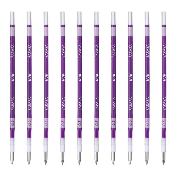 ゼブラ ボールペン替芯 プレフィール サラサ NJK-0.5芯 紫 10本 BRNJK5PU