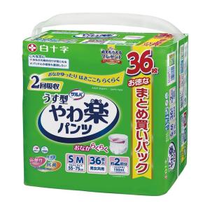 白十字 サルバ パンツタイプ やわ楽 S~M 2回 36枚 大容量 大人用紙おむつ｜pochon-do