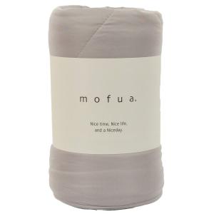 mofua(モフア) 掛け布団 肌掛け キルトケット グレージュ セミダブル ふんわり 雲に包まれる やわらか 極細 ニット生地 ソフトタッ｜pochon-do