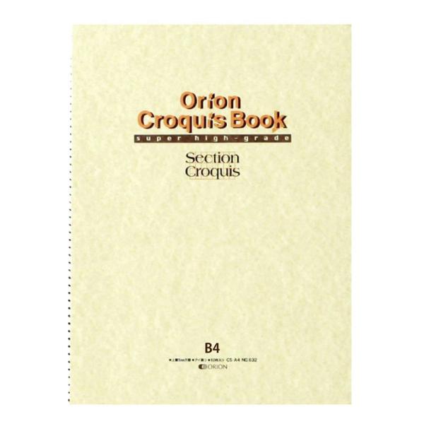 送料無料 オリオン 方眼紙 クロッキー ブック 10冊セット 上質紙 5mm方眼 50枚綴じ CS ...