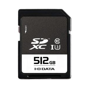 アイ・オー・データ SDXCメモリーカード 512GB UHS-I UHS スピードクラス 3対応 耐X線 日本メーカー EX-SDU13/｜pochon-do