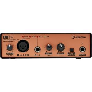 Steinberg スタインバーグ USB オーディオインターフェース UR12 Black & Copper Model UR12B