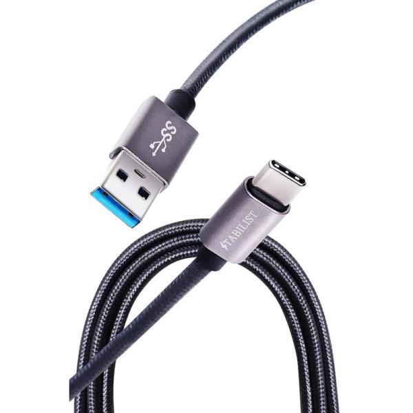 STAB ILIST USB-Type-C 充電ケーブル 2m 急速充電 USB3.0 3.1 変換...