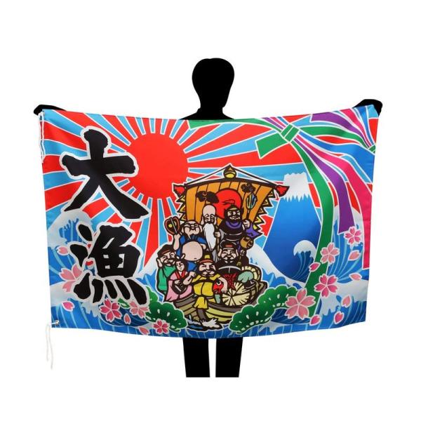 大漁旗 90×135cm 七福神図柄 テトロン製