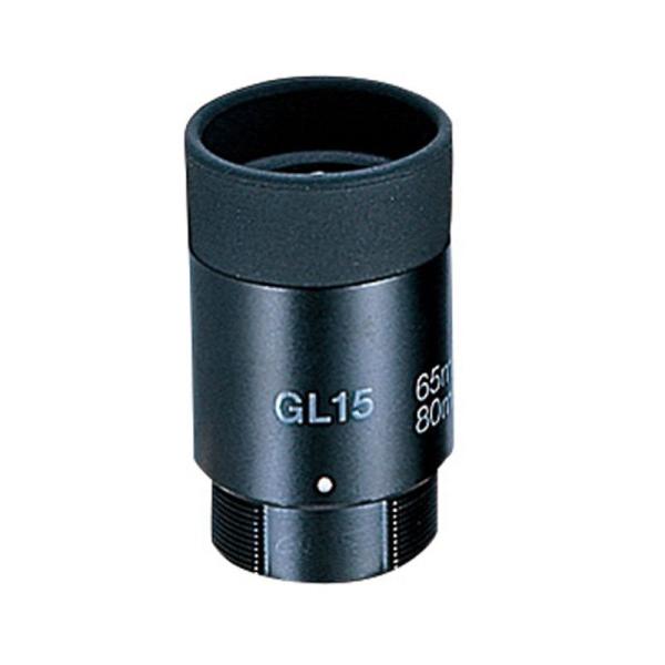Vixen フィールドスコープ用アクセサリー 接眼レンズ GL15 1827-01