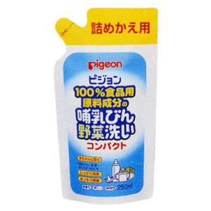 哺乳びん野菜洗いコンパクト 詰替用 250ml｜pochon-do