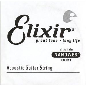 Elixir エリクサー アコースティックギター用 バラ弦 NANOWEB 80/20ブロンズ .053#15153 国内正規品｜pochon-do