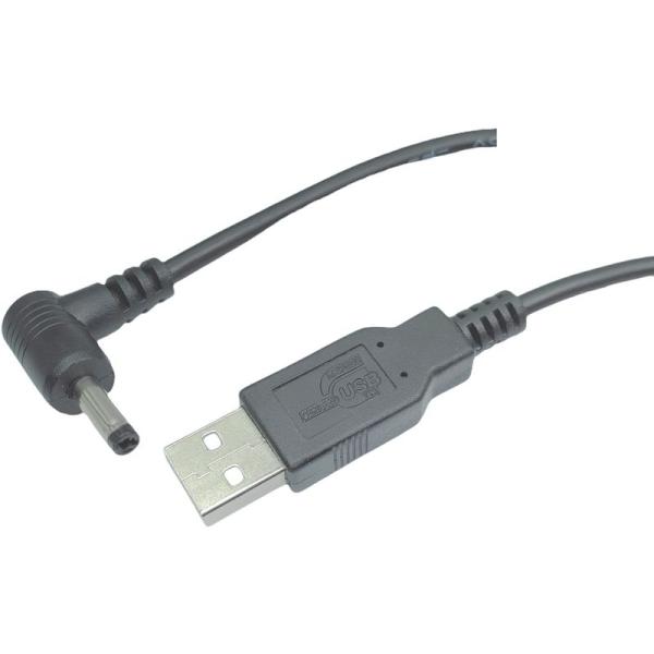 カモン (COMON)製USB(A)←→DCジャック(直角/外径：4.0φ/内径：1.7φ)/黒/1...