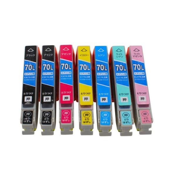 Delightcolor IC70L IC70増量タイプ (IC6CL70L＋ICBK70L) 互換...