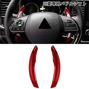 ポルシェ カーボン シフトノブ カバー E3K カイエン カイエン ...