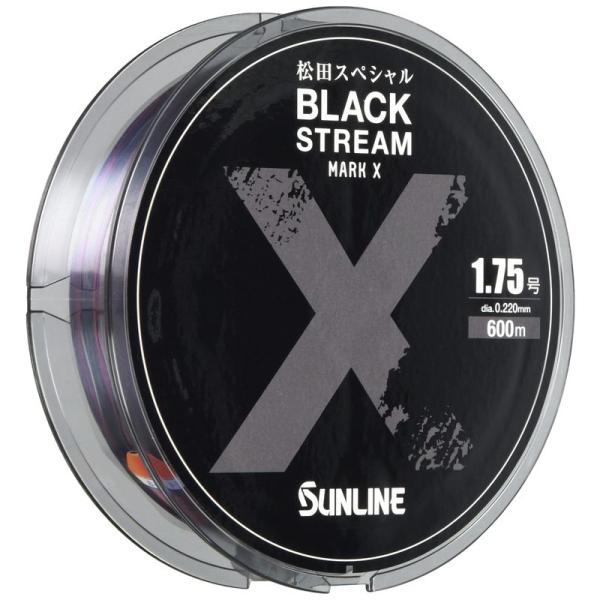 サンライン(SUNLINE) 松田スペシャル ブラックストリームマークX 600m単品 1.75号