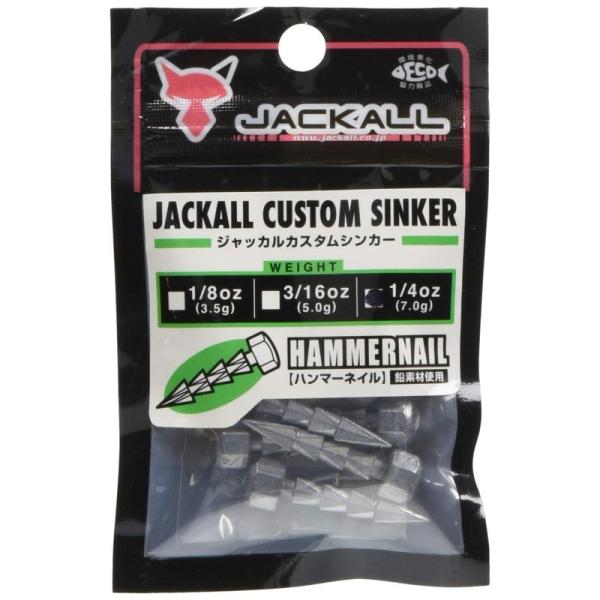 JACKALL(ジャッカル) JKカスタムシンカーハンマーネイル 7.0g(1/4oz) 6個入.