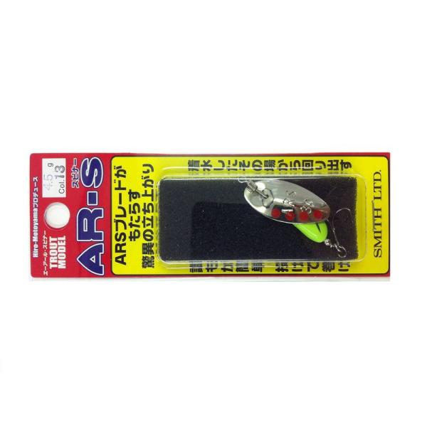 スミス(SMITH LTD) スピナー AR スピナー トラウトモデル 4.5g 17mm RSLG...