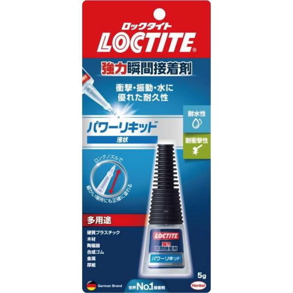LOCTITE(ロックタイト) 強力瞬間接着剤 パワーリキッド 多用途 5g LPL-005 10個...