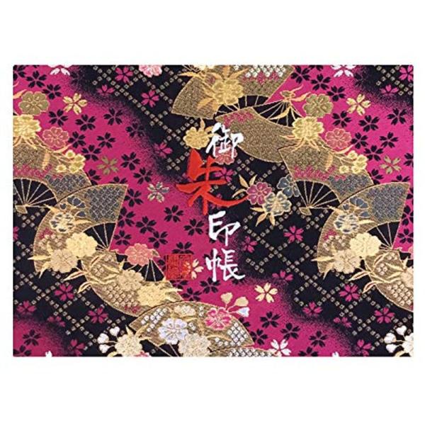 千糸繍院 御朱印帳WL恋扇桜西陣織 金襴装丁/刺繍文字 蛇腹式48ページ 見開き大判 (銀色刺繍文字...