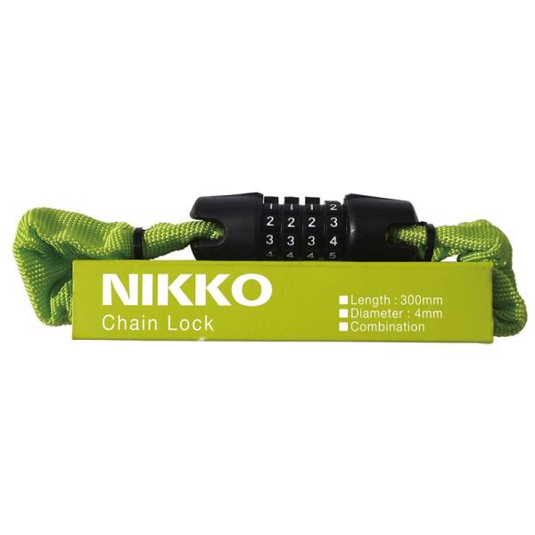ニッコー(NIKKO) チェーンロック N658C300/Φ4×300mm キャンパスグリーン