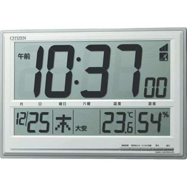 CITIZEN シチズン 置き時計 掛け時計 電波時計 温度・湿度計付き シルバー 8RZ199-0...