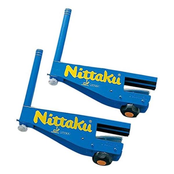 ニッタク(Nittaku) 卓球 ネット用 I.N. サポート ブルー(09) NT-3405 ブル...