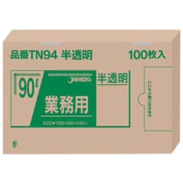 （まとめ買い） ジャパックス メタロセン配合ポリ袋90L半透明100枚 TN94 ×3