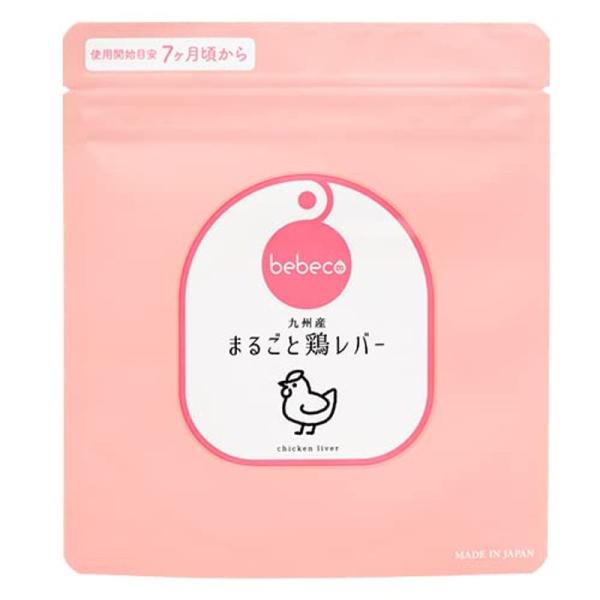 bebeco まるごと鶏レバー 40g 国産 粉末 離乳食 ベビーフード 鉄分7か月頃から